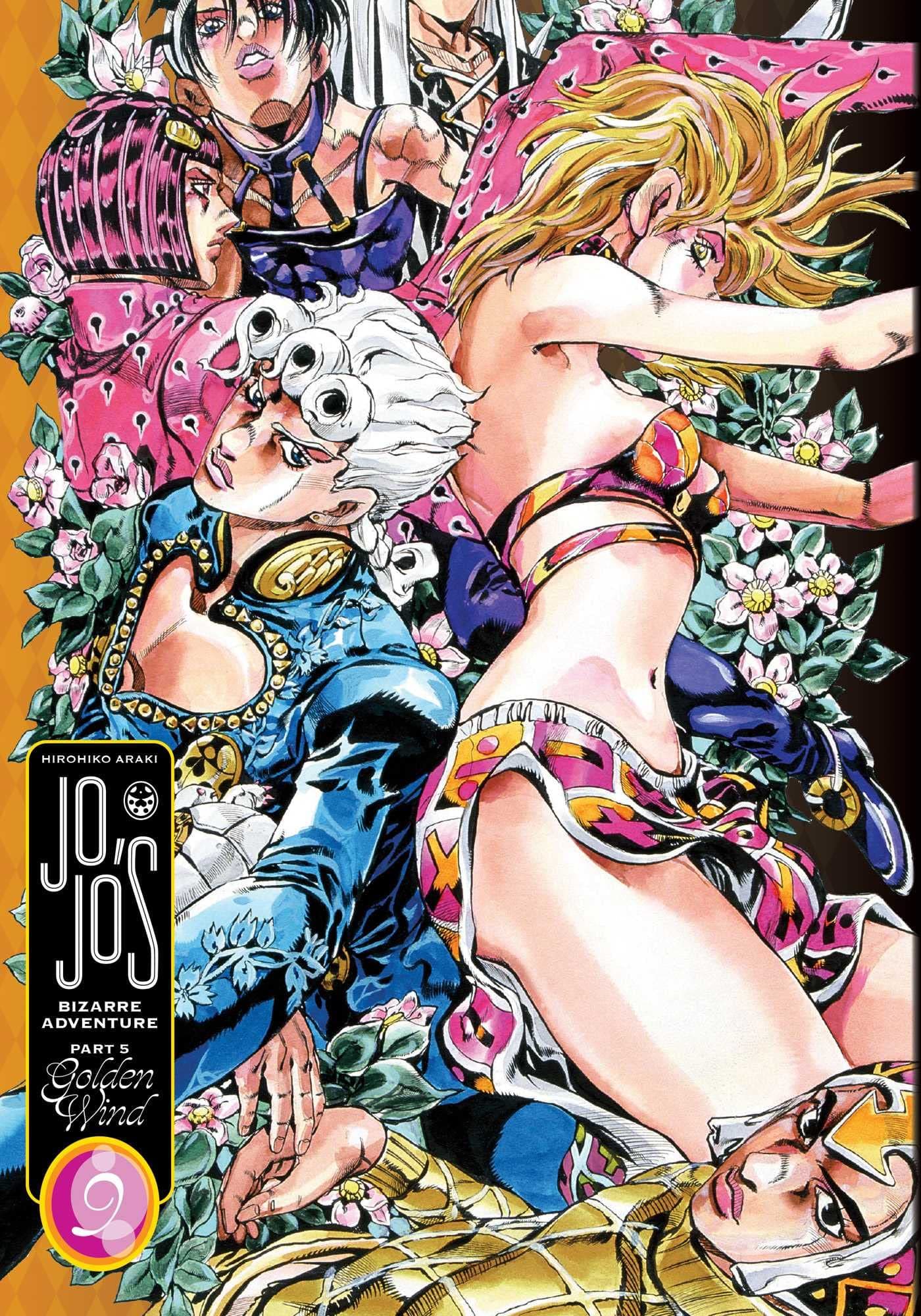 JoJo Volumes