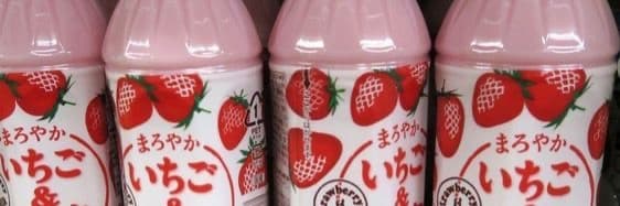 Background picture of Berry 🍓