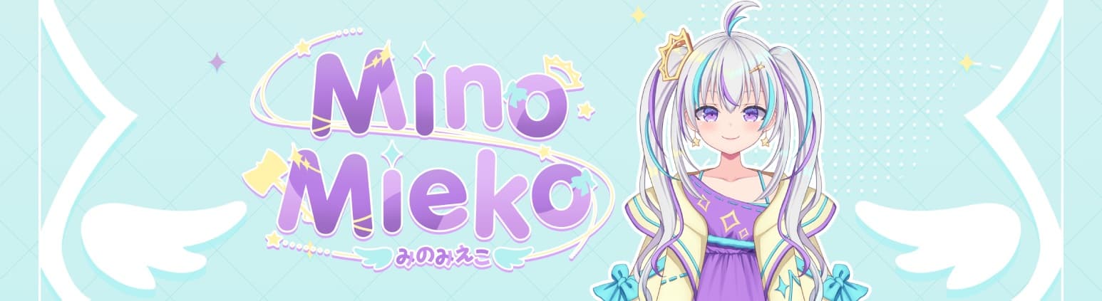 Background picture of Mino Mieko