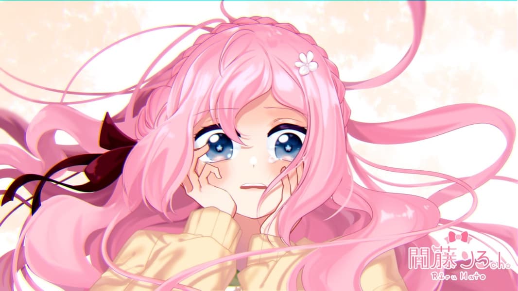 Background picture of Rirumato