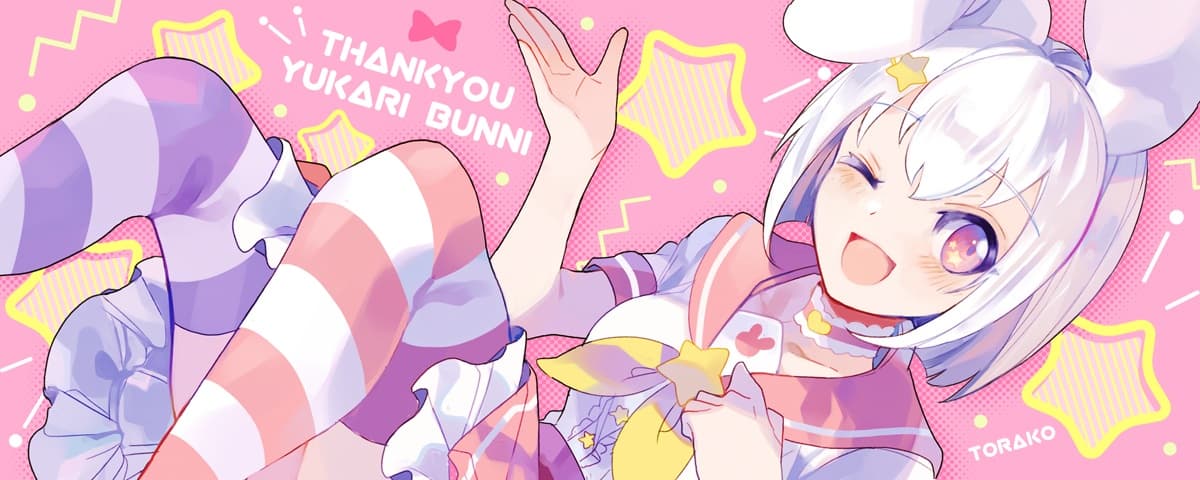 Background picture of Cutie Bunni 