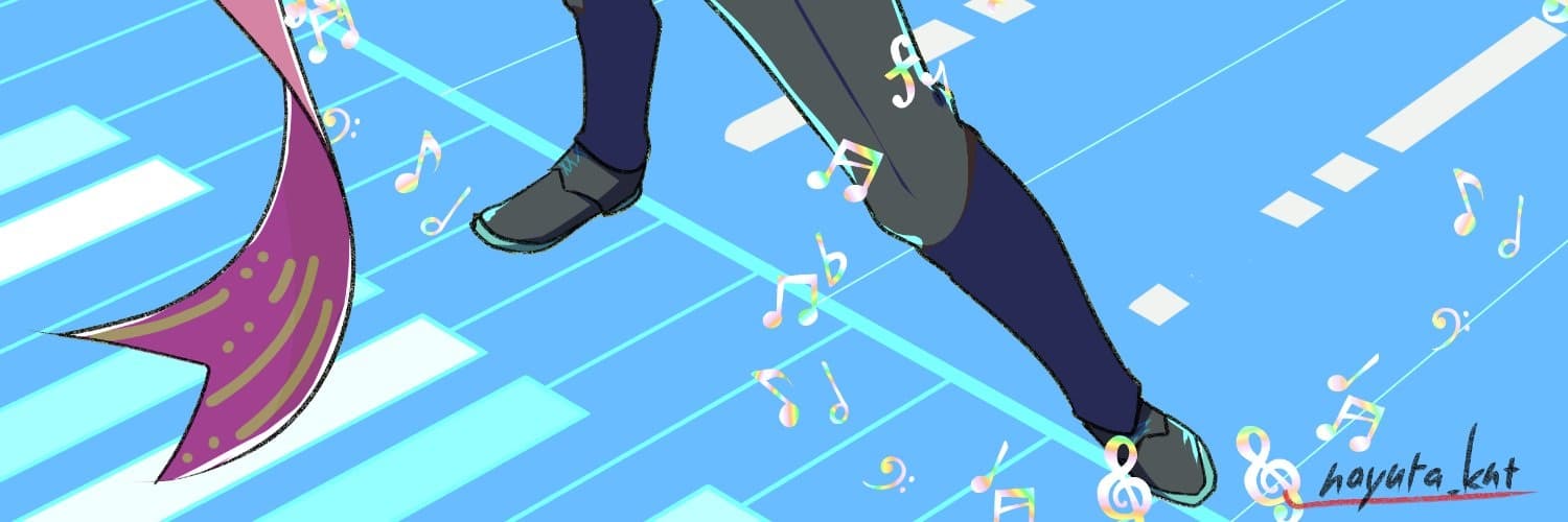 Background picture of Esseph