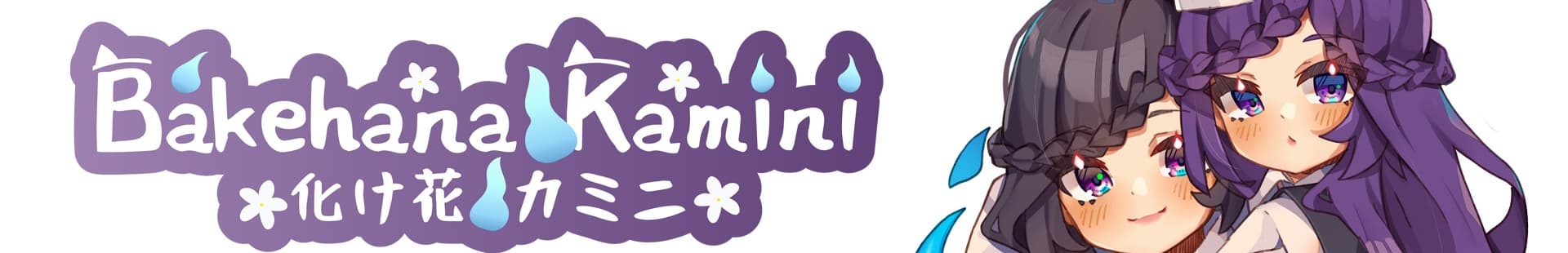 Background picture of Kamini Bakehana