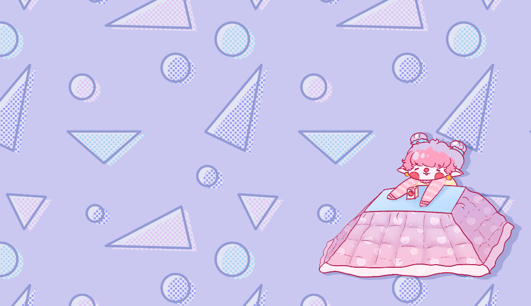 Background picture of Gummy