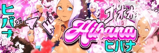 Background picture of Donna