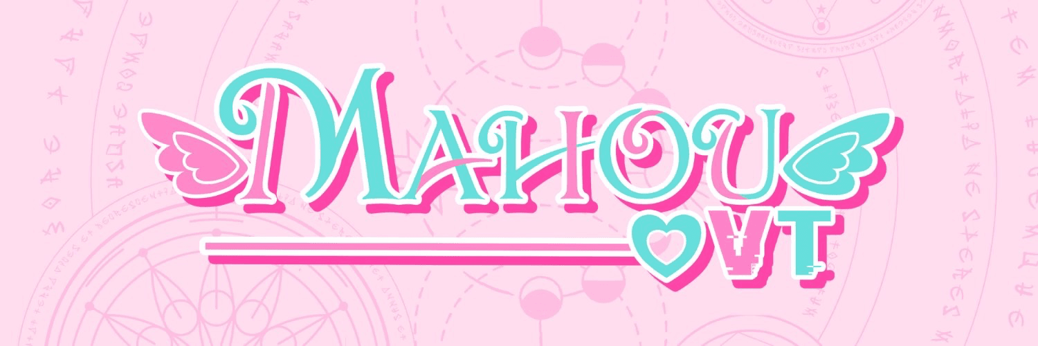 Background picture of Mahou