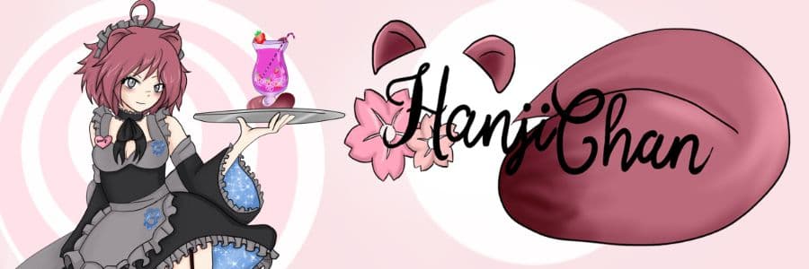 Background picture of Hanji 