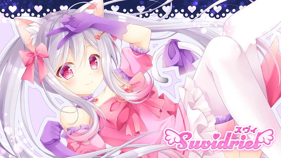 Background picture of Suvidriel