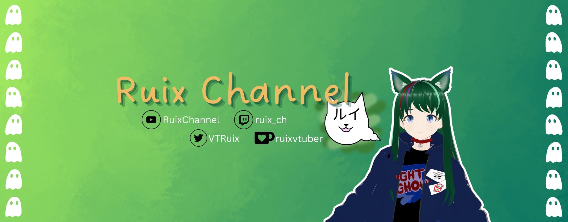 Background picture of Ruix
