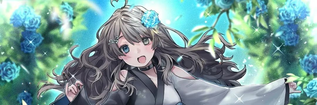 Background picture of Reiko