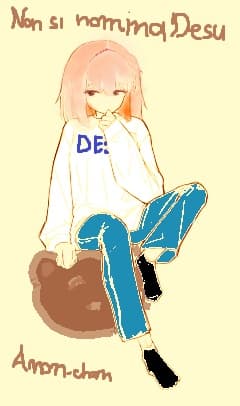 Background picture of imohamster