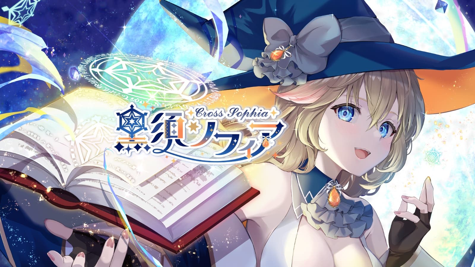 Background picture of Sophia Cross