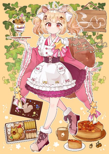 Background picture of oppabo