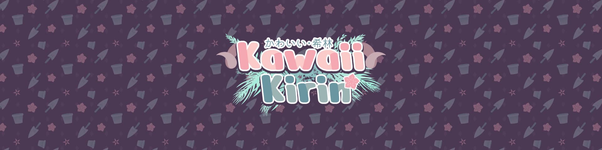 Background picture of Obakawaii