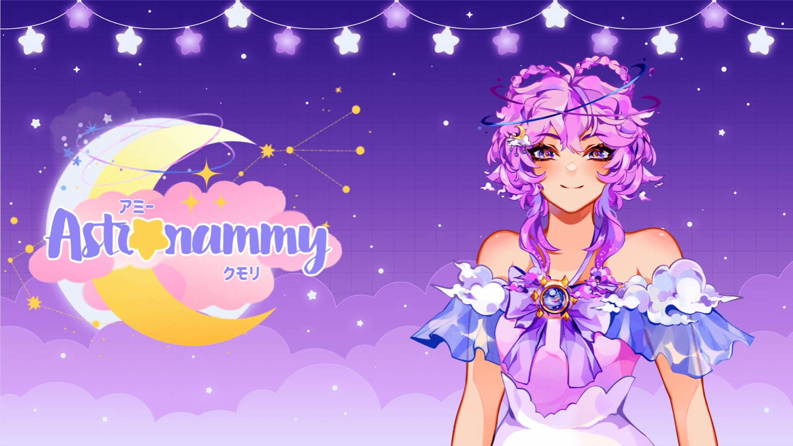 Background picture of Ammi