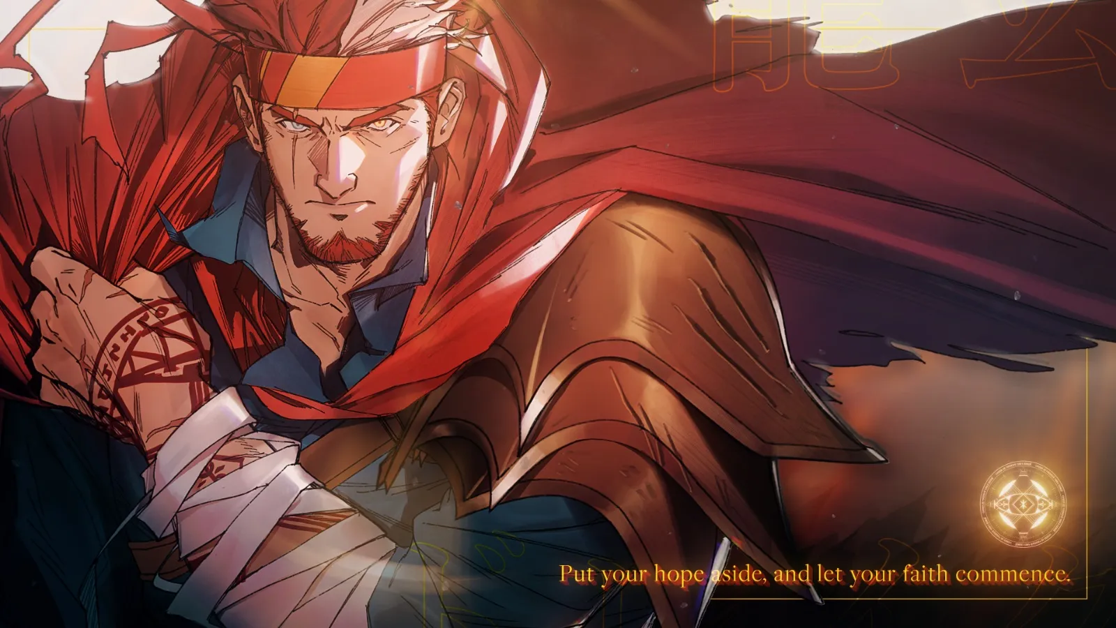 Background picture of 龍玄ドレイク