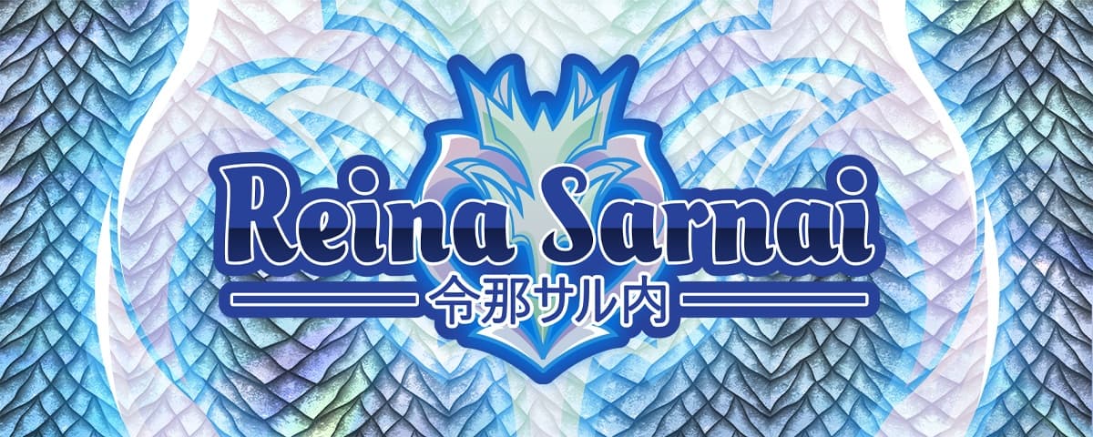 Background picture of Reina Sarnai