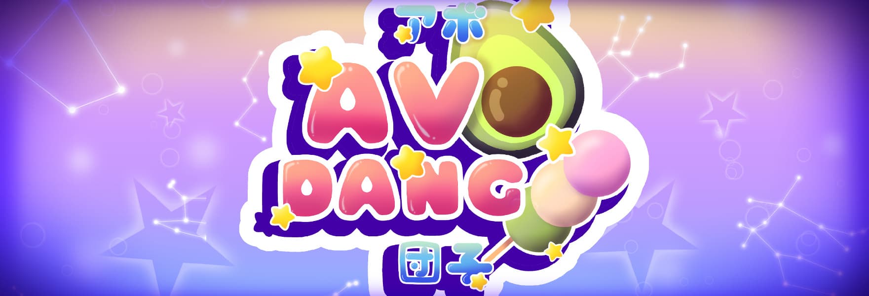 Background picture of AvoDango