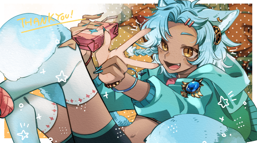 Background picture of Brine Soda