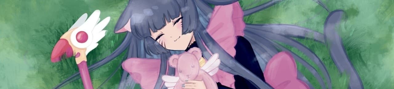 Background picture of MJ