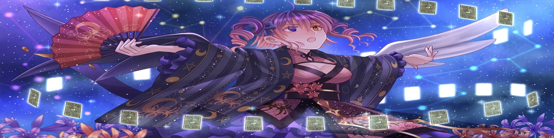 Background picture of LycorisDreams