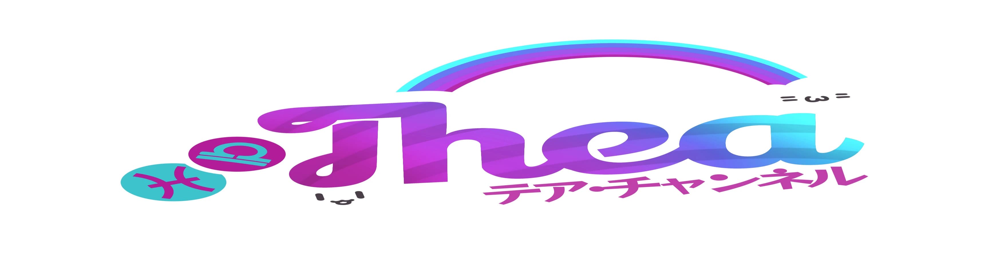 Background picture of thea