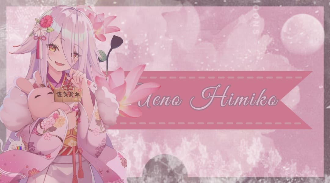 Background picture of Neiiko