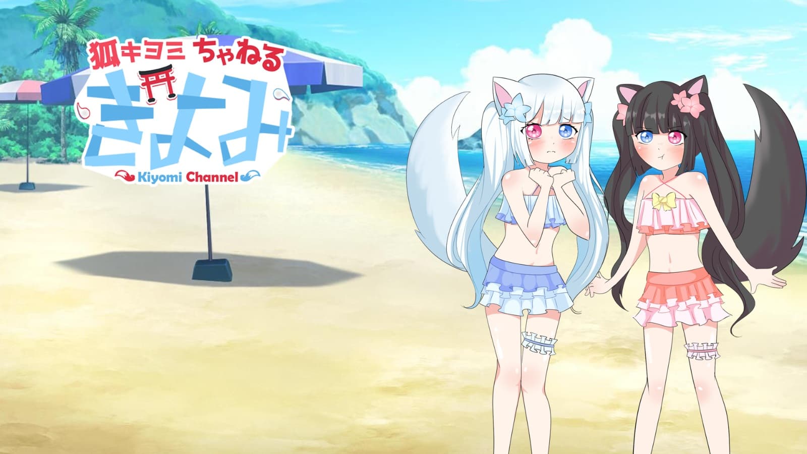 Background picture of KiyomiKitsune