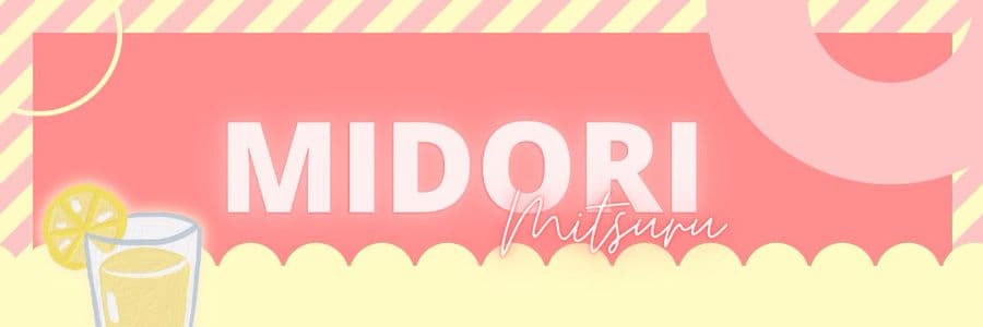 Background picture of chiisai_midori