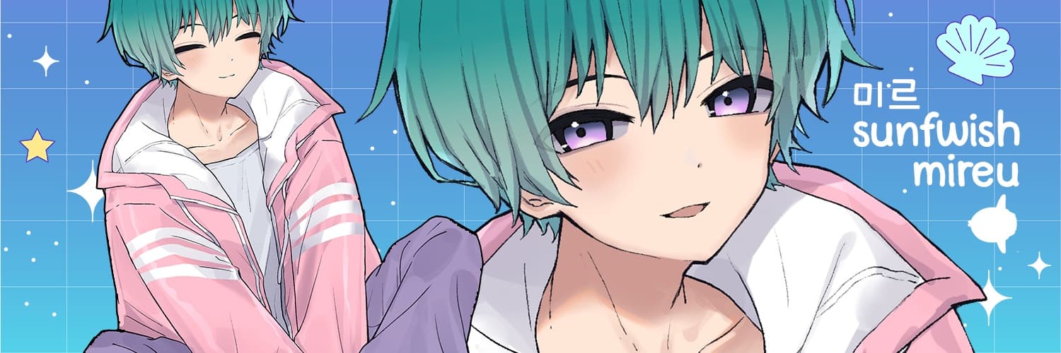 Background picture of Mireu