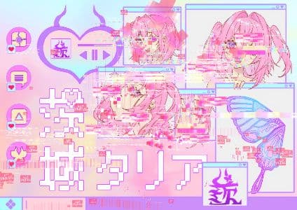 Background picture of 🎀茨城タリア Ibaraki Talia