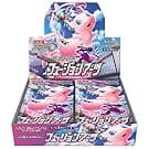 Collectibles/Gaming Shit