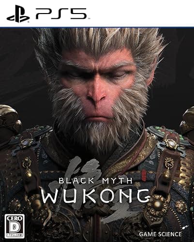 Imported Amazon Wishlist